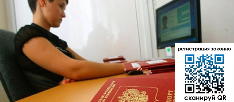 форма 3 в Чебаркуле форма 3 в Чебаркуле